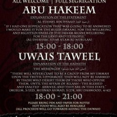 "If I had One Supplication that was going to be Answered..." - Shaykh Abu Hakeem Bilal Davis