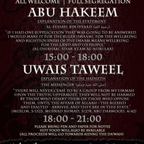 "If I had One Supplication that was going to be Answered..." - Shaykh Abu Hakeem Bilal Davis