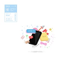 TWICE - TT (Airuei Remix)