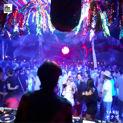 @Laguna, Tulum (10.01.18)