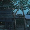Yurei