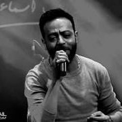 احزان تامرعاشور وهشام الجخ جامد