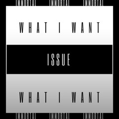 What I Want [prod. Luck]