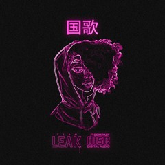 KILLA ANTHEM - @LEAKTHEDJ