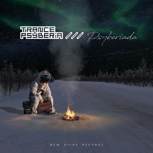 Trance Psyberia /// Psyberiada [OUT NOW].
