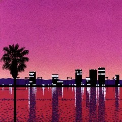 cool music