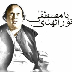 Ya Mustafa Noor ul Huda - Nusrat Fateh Ali Khan