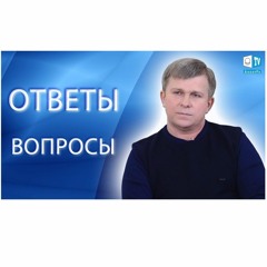 Встреча участников Международного общественного движения «АЛЛАТРА» с Игорем Михайловичем Даниловым.