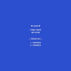 02. CARRIER (캐리어) (Prod.J;KEY)