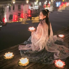 黄丽玲/ Hoàng Lệ Linh - 月牙湾/ Vịnh Trăng Non