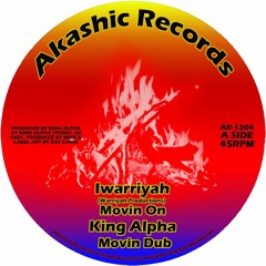 Akashic Records Reggae