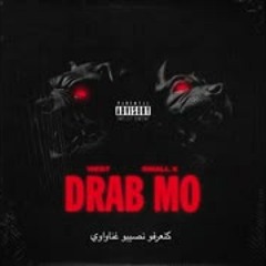 WEST - DRAB MO ft. SMALL X [ Of Shayfeen ] (Prod. by VLAE   DRXZ)