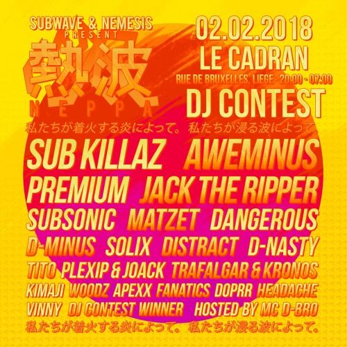 Neppa - TAZZ & SYDERS DJ Contest