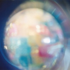 さよならSONAR（Farewell, SONAR）