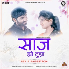 Saaj Hyo Tujha (Baban) -  Rex & Raisestorm's Official Remix
