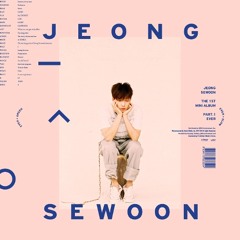 괜찮다면_5