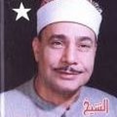 قرآن