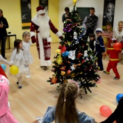 «Приходи к нам, Дед Мороз!», слова Галины Даньшовой