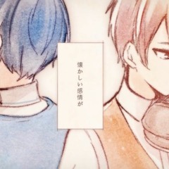 透明のシンフォニー   天月＆佐香智久 Feat.40mP／The Invisible Symphony - Amatsuki&ShounenT