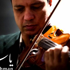 ياسر عبد الرحمن - موسيقى أغنية ليه