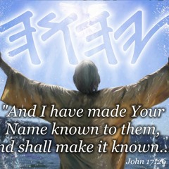 Ekail.- Been Thru Alot