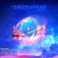 Bluewhale (Feat. OCEAN)