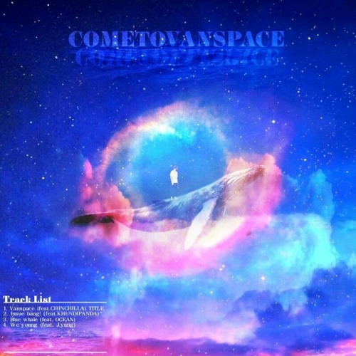 Bluewhale (Feat. OCEAN)