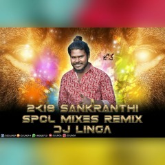 01 GOLLU KONDA KHILA LONA VESINNA UYYALA ( 2018 SANKRANTHI SPL ) SONG REMIX BY DJ LINGA - 9000287121
