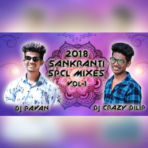 03-Meri Nam Giri Koanti Song Mix By DjCrazYDilip & DjPavan