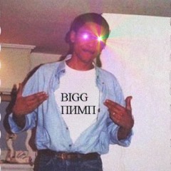 BIGG ПИМП jakof stam x YNGSHML