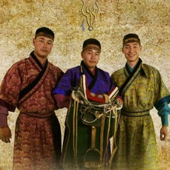 "Язгуур" хамтлаг Монгол Ардын Дуу "Адуучин" /Yazguur hamtlag Aduuchin/