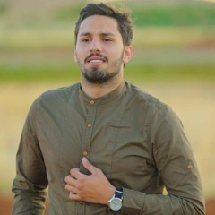 مرثية الشهيد محمد شقير - حيدر خليل