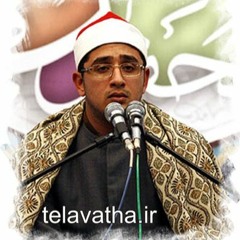 ‫5 جوابات  الشيخ محمود الشحات انور مقام البیات