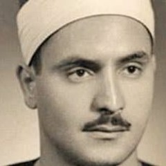 ‫تلاوة خيالية للمنشاوي  لما تيسر من سورة الحج ‬