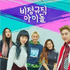 OST Temporary Idol - RED CARPET