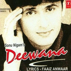 Ab Mujhe Raat Din