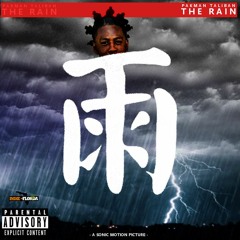 "The Rain"