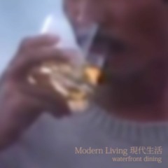 Waterfront Dining - Romantic Memories