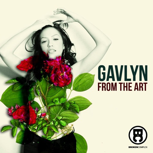Gavlyn - What I Do