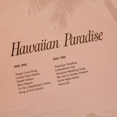 Hawaiian Paradise - Al Caiola and His Orchestra | Mood Music for Listening and Relaxation Side One