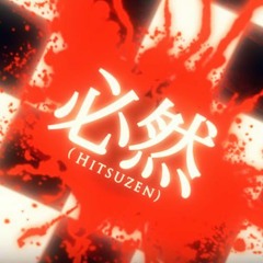 SPLATTER PARTY【必然】