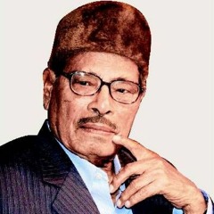 'Jodi Himaloy Alps er' by Manna Dey
