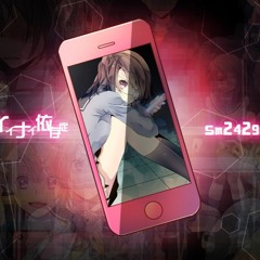 【Gumi & Rin x Miku】Inaiinai Izonshou/イナイイナイ依存症【Vocamash】【Kairiki Bear & MARETU】