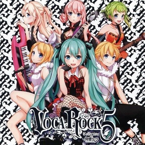 11 Eight Feat 初音ミク 狼狽える心臓と群青市街に鳴り散らかすサイレンが酷く煩かった Urotaerushinzoutogunjoushigaininarichirakasu By Mikuzen