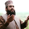 New Naat - Tu Shahe Khooba- Khalid Hasnain Khalid.