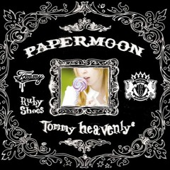 Soul Eater Ending - Paper Moon