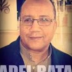 القيثارة عادل باطا  رائعه جولجولير كيرو