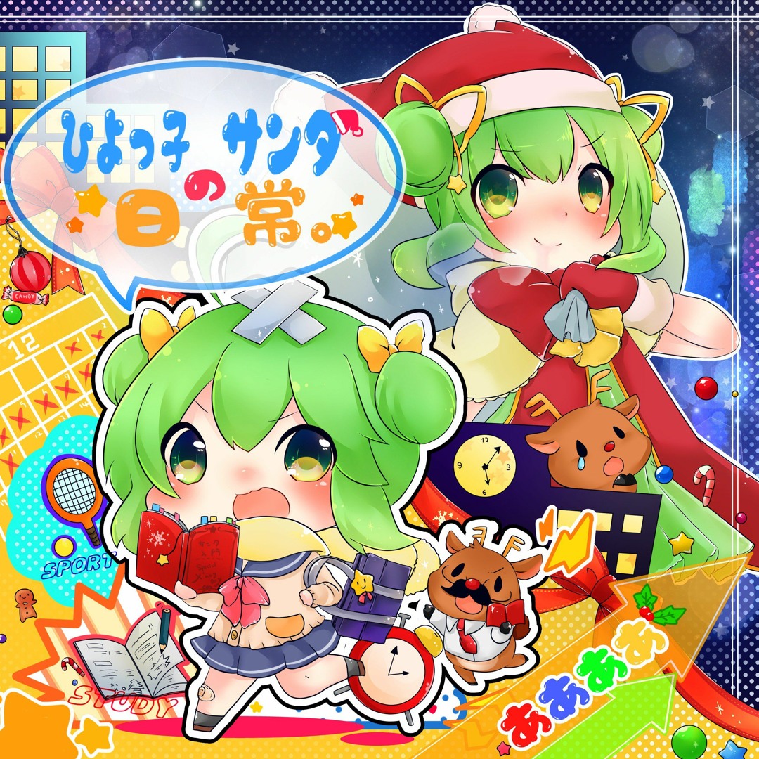 artworks-000285010010-8ex2yp-