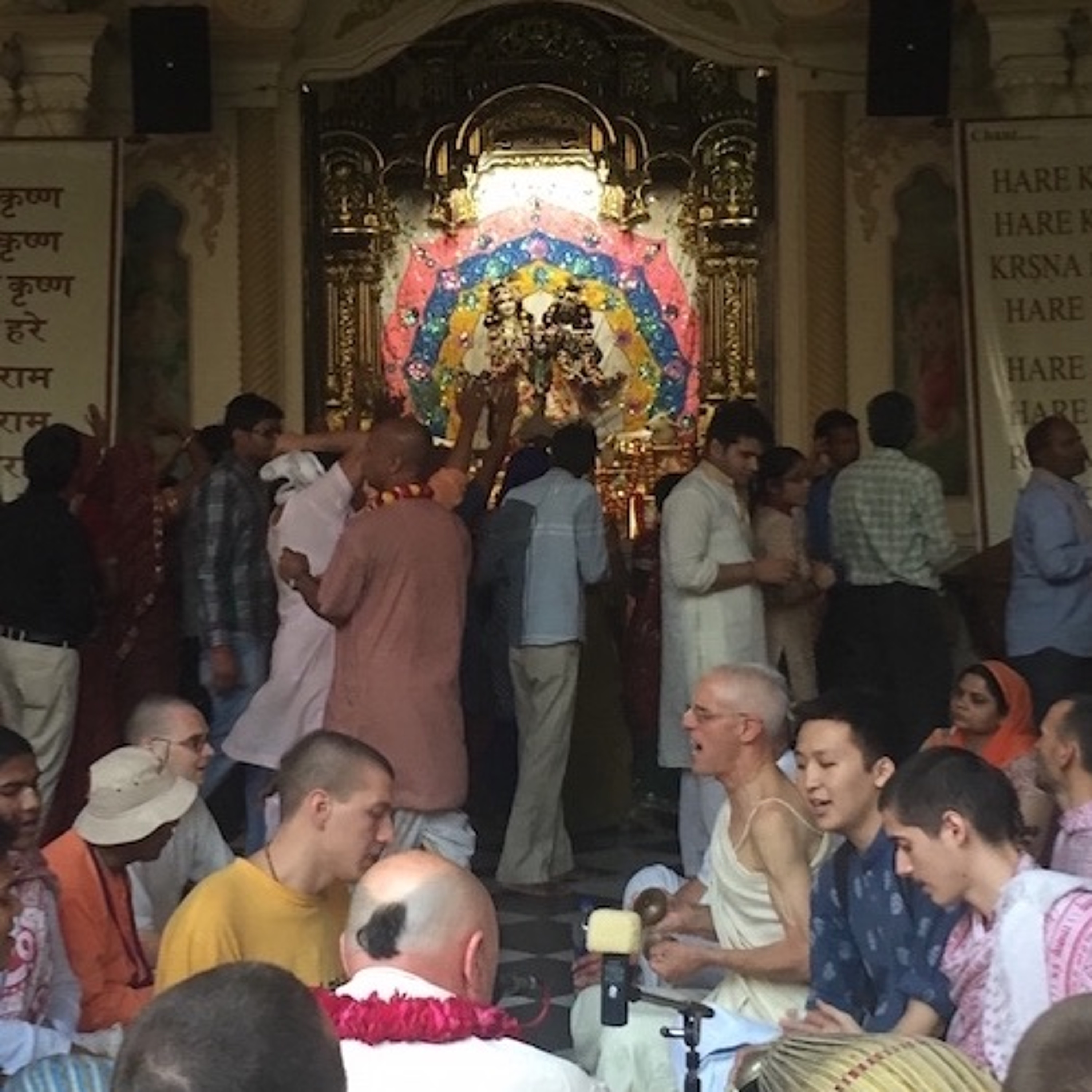 24 Hour Kirtan Radio