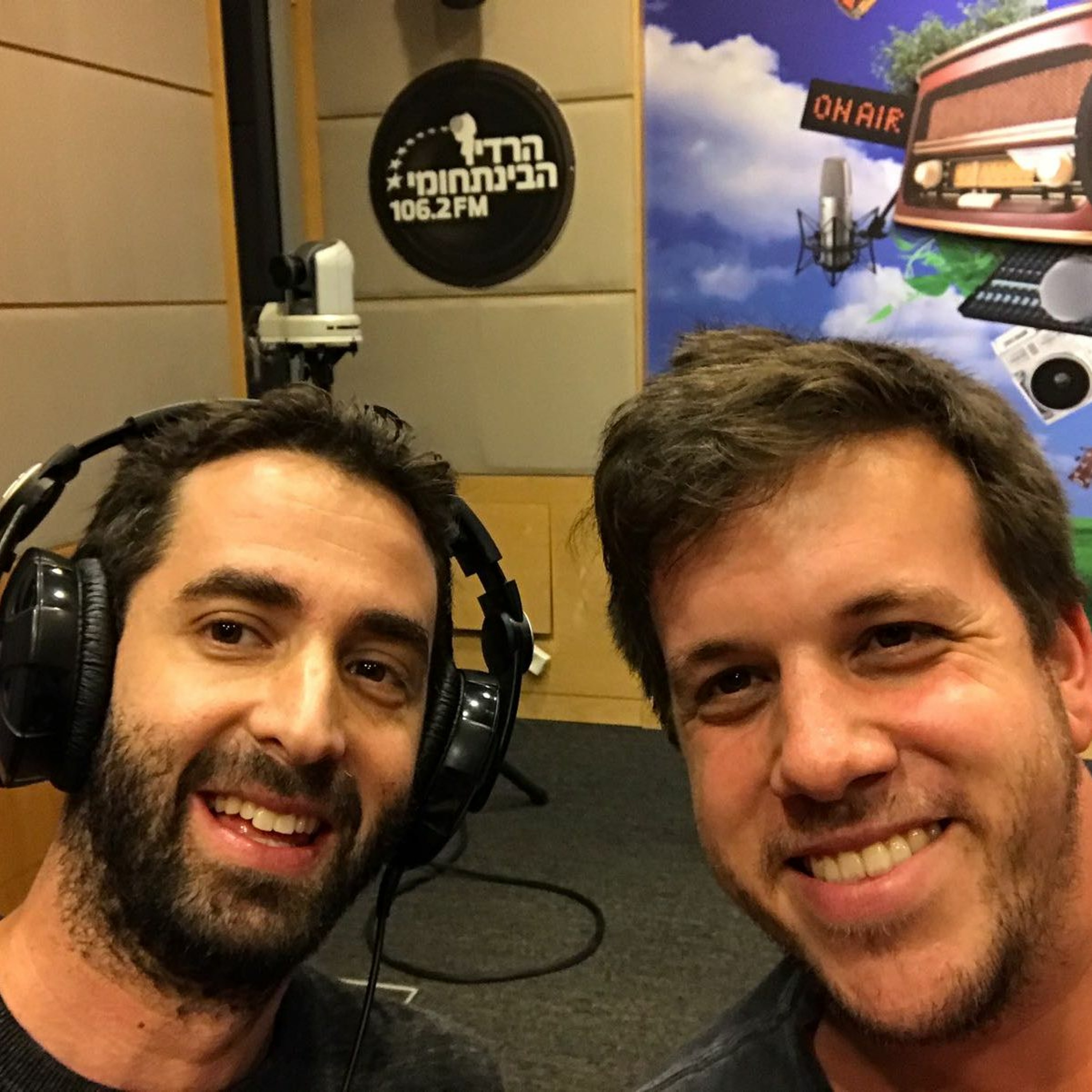 פרסונה פרק 1 - מתחילים בראשית עם מתן ראבד פרסונה – פודקאסט על חינוך עם ניב מורגנשטרן פרסונה פרק 1 - מתחילים בראשית עם מתן ראבד